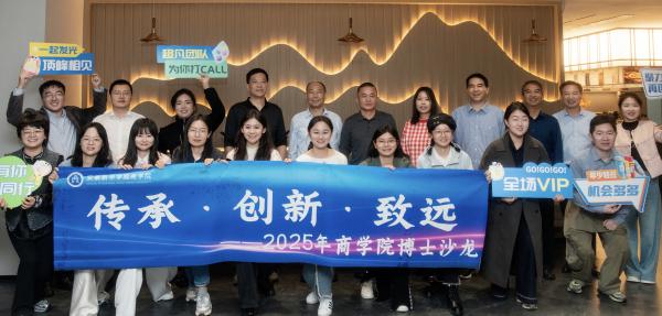 "C:\Users\王洁\Desktop\图片3600.jpg"