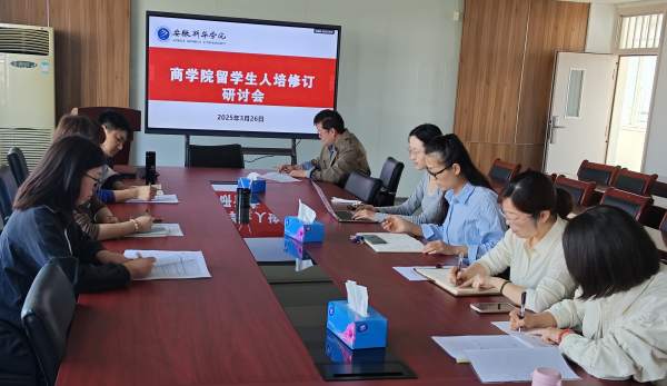 "C:\Users\王洁\Desktop\图片2(1)600.png"