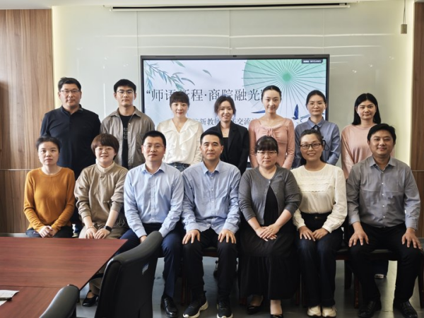 "C:\Users\王洁\Desktop\图片2(1)600.png"