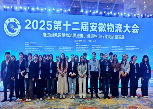 "C:\Users\王洁\Desktop\图片1(1)600.png"