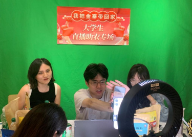 "C:\Users\王洁\Desktop\图片4(1)600.png"