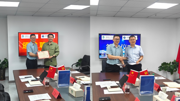 "C:\Users\王洁\Desktop\图片2(1)600.png"