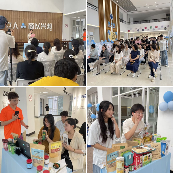 "C:\Users\王洁\Desktop\2(1)600.png"