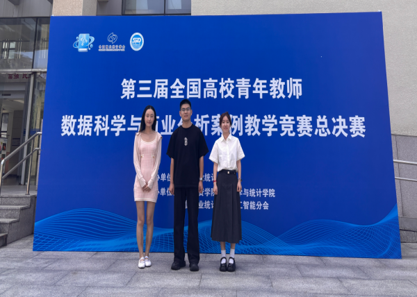 "C:\Users\王洁\Desktop\图片2(1)600.png"